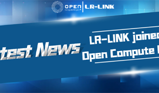 LR-LINK has joined the OCP community to accelerate the development of data centers