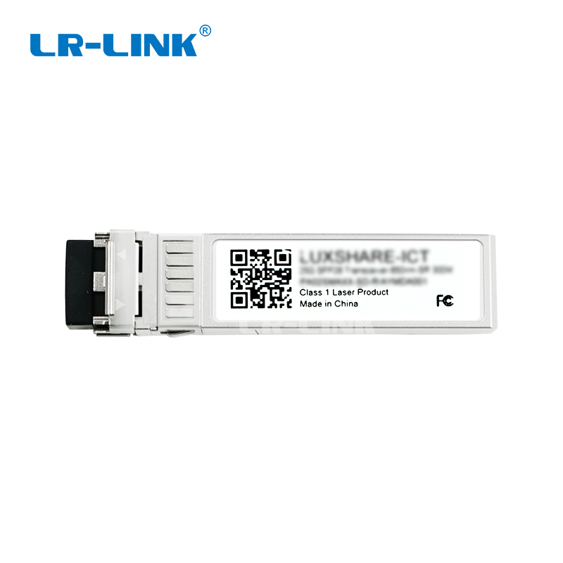 LRTP8525-X1ATL(10/25G) view 2
