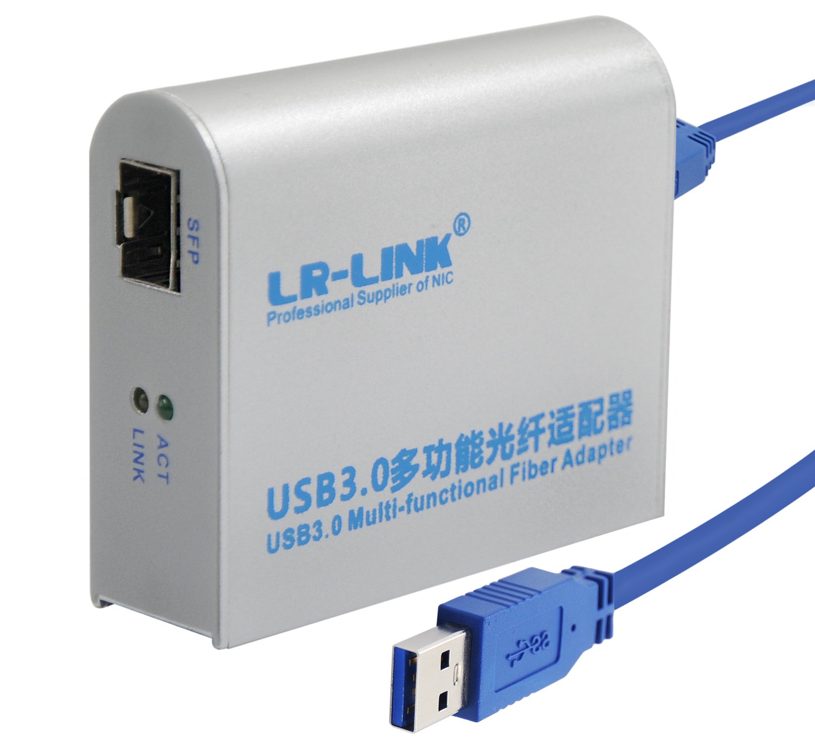 LREC3210PF-SFP view 2