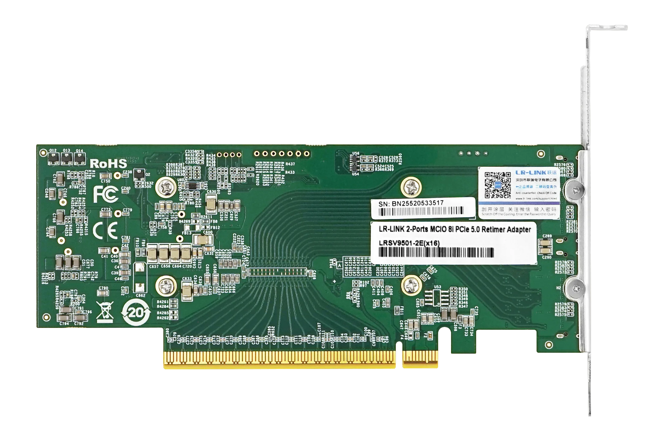 LRSV9570-2E view 5