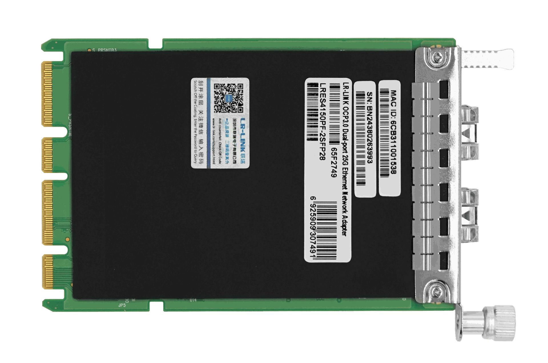 LRES4150PF-2SFP28 view 5