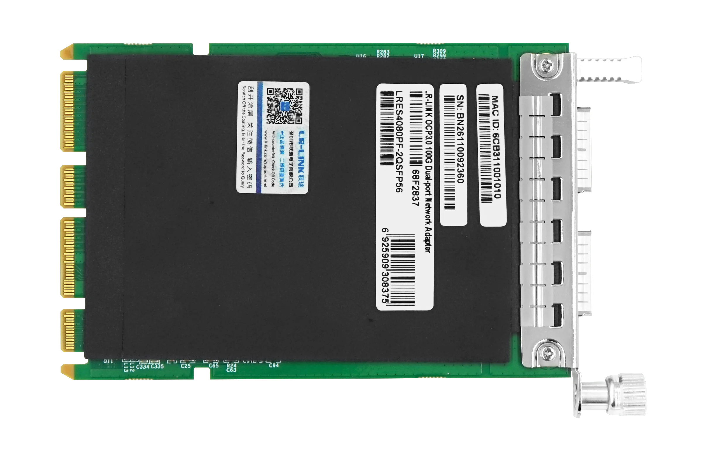 LRES4080PF-2QSFP56 view 5